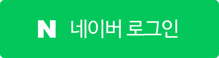 KakaoTalk Login